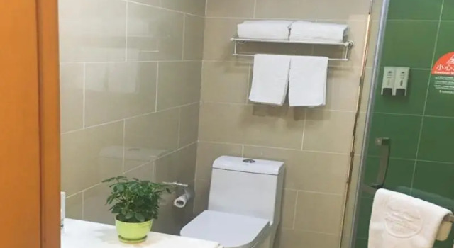 Люкс GreenTree Inn Fuzhou Eastern Capital Express Hotel