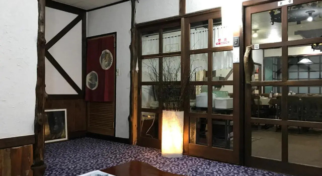 Aigakusou, Boek Hotel Nozawaonsen 