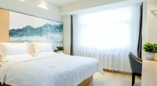 Jinyi Hotel Hohhot West Xinhua Street Fuyuan Branch, Rezerwuj Hotel Hotele w Huimin z parkingiem, Parking