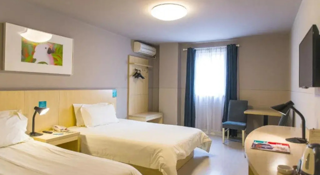 Jinjiang Inn Anyang Linzhou Hongqiqu Street Municipal Government Branch, Rezervasyon Otel Anyang Henan