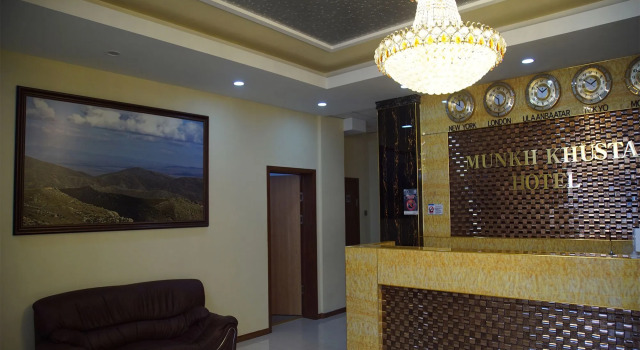 Munkh Khustai Hotel, Varaa Hotelli Bayangol Ulan Bator