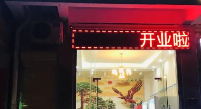Sanya Anyi Home Travel Rental (Haitang Linwang Night Market Square), Book Hotel Sanya Hainan