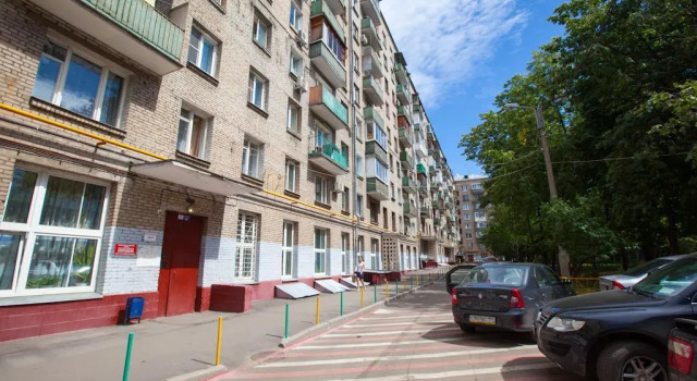Apartments on Ulitsa 1905 Goda