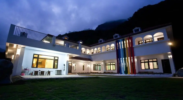 Li Wu Zuo Cun B&B, Réserver Hôtel Chongde Xiulin Township