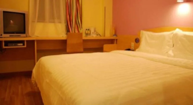 7Days Inn Jiamusi Xilin Road, Varaa Hotelli Jiamusi Heilongjiang