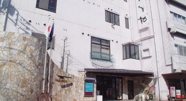 Hotel Musashiya, Prenota Hotel Hakone Kanagawa, vicino a Hakone Checkpoint