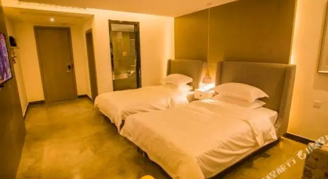 Zizhu Xintiandi Hotel, Rezerwuj Hotel Xuancheng Anhui