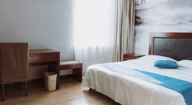 GreenTree Inn Tianjin Hebei District Beining Park Hotel