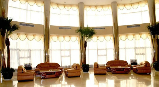 Beijing Huihao International Hotel, Rezerwuj Hotel Pekin Pekin