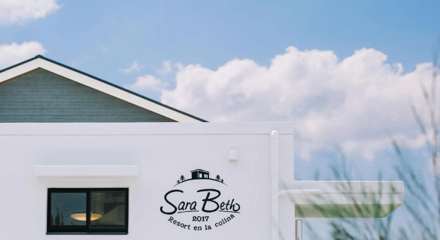 Вилла United Resort Sarabeth