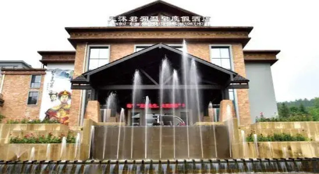 Dongtang Tianmu Narada Hot Spring Holiday Hotel, Book Hotel Dandong Liaoning