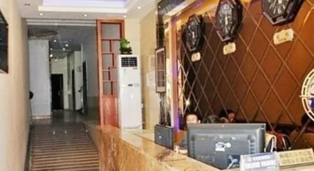 Guangxi Guilin Herui Business Hotel