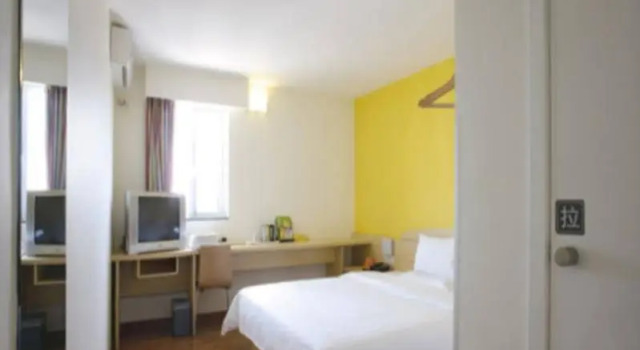 7Days Inn Guangzhou Tianhe Coach Station, Rezervasyon Otel Guangdong otoparklı oteller, Otopark