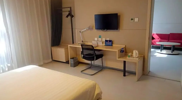Люкс Business Jinjiang Inn Beijing Tongzhou Xinhua East Street Guyunhe