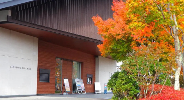 Le Grand Karuizawa Hotel&Resort, Book Hotel Hoteller i Nagano med pool, Swimmingpool