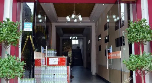 Xing 7 Hotel, Varaa Hotelli Xiaogan Hubei