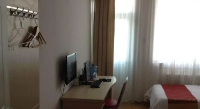 Thankyou Inn Gaomi Changfeng Street, Reserva ahora Hotel Gaomi Shandong