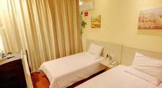 Hanting Express Nanchang West Lake, Rezerwuj Hotel Nanchang Jiangxi