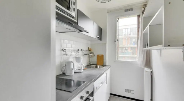 Студия Budget apart with balcony near Paris