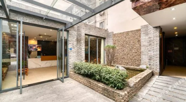 Longquan Haijing Courtyard Hotel