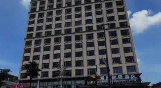 Haina International Hotel (Dongguan Chang'an), Boek Hotel Hotels in Guangdong met parkeren, Parkeren