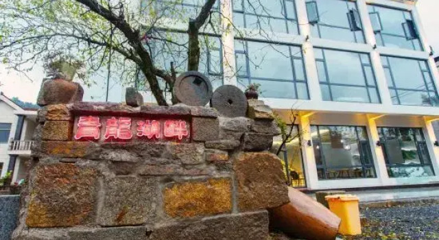 Qinglong Lakeside (chujiatan store, sichuan-tibet line, southern Anhui, Ningguo), Rezerwuj Hotel Xuancheng Anhui
