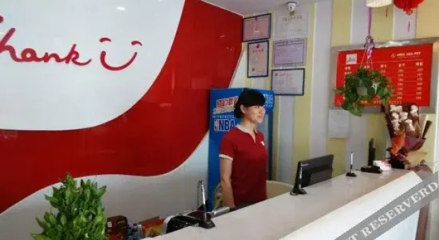 Shankee Hotel (Fengcheng Power Plant), Rezerwuj Hotel Yichun Jiangxi