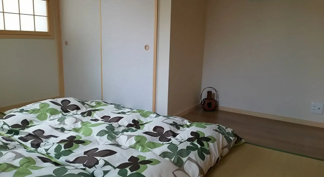 Guest House Aoi Nakamoto, Book Guesthouse Ine Kyoto