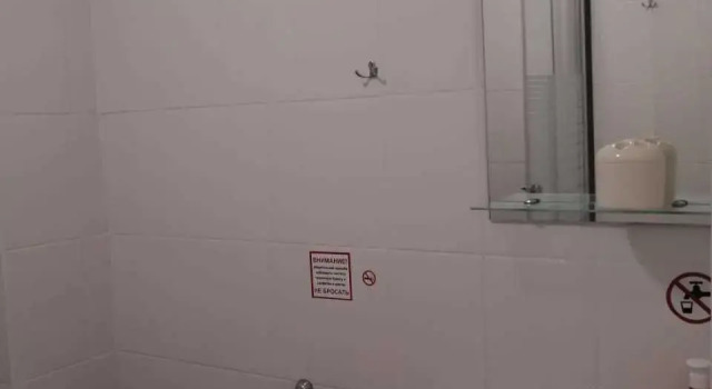 Номер Standard Ваниль