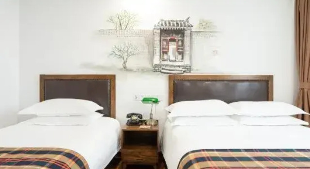 Номер Comfort Nostalgia Hotel（Beijing Tiananmen Square ）