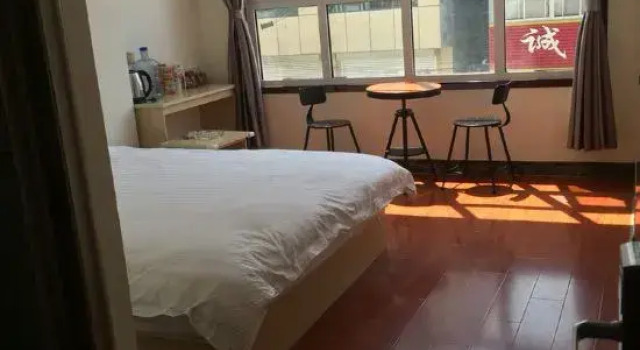 Jikang Hotel, Feixian