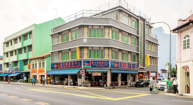 Grand U Hotel (Singapore)