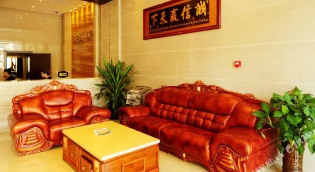 Juxin Holiday Hotel Chengdu Jiangyou Branch