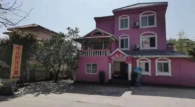 Kaili Mid-Levels Time Hotel, Prenota Hotel Hotel a Qiandongnan con parcheggio, Parcheggio