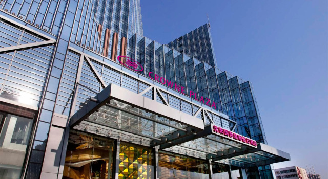 Crowne Plaza Shenyang Parkview, Book Hotel Shenhe 