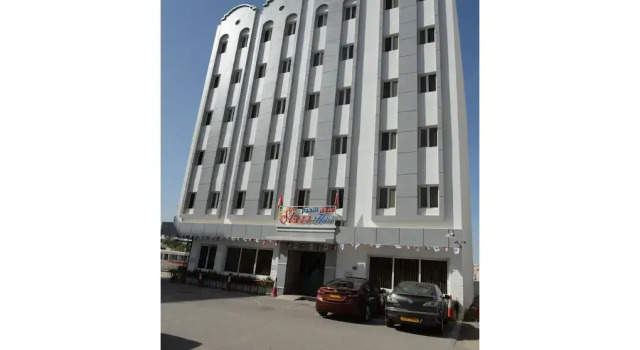 Star Hotel Apartment, Rezerwuj Hotel Maskat Maskat
