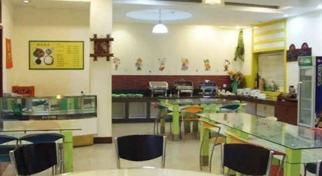 Sun Of City Hotel