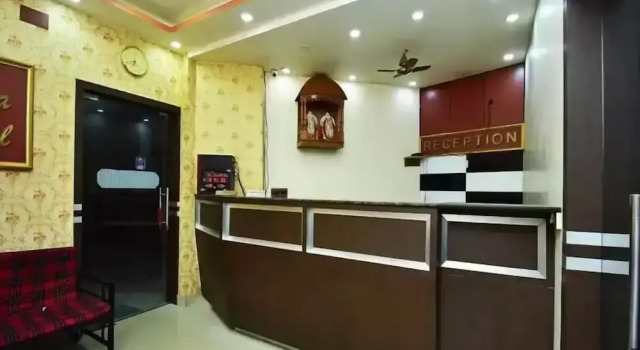 Hotel Balaka Inn, Buchen Sie Hotel Hotels in Westbengalen mit Parkplatz, Parkplätze