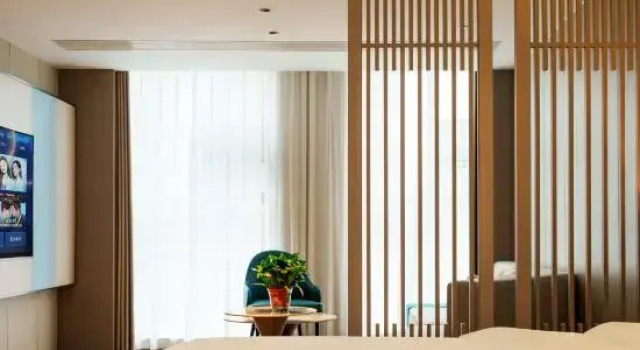Люкс Yibo International Hotel Jishou Branch