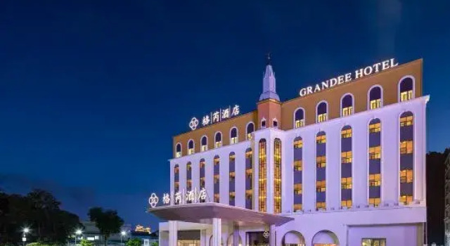Grandee Hotel (Guangzhou Panyu Chimelong Safari Park Branch), Забронировать Отель Паньюй , рядом с Сафари-парк Чимелун в Гуанчжоу