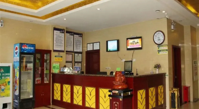 GreenTree Inn Xingtai Shahe Jingguang Road Express Hotel, Book Hotel Shahe Hebei
