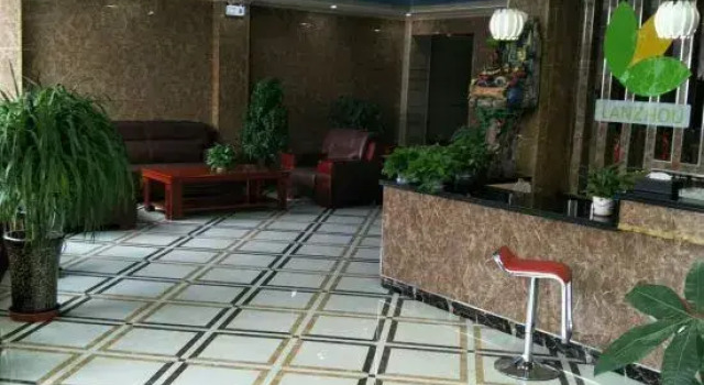 Taolin Hongtai Business Hotel (Lanzhou Botanical Garden), Book Hotel Lanzhou Gansu