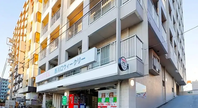 HOTEL Nishikawaguchi Weekly - Vacation STAY 44769v, Book Hotel Kawaguchi Saitama