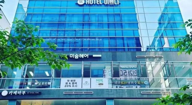 Yangju Hotel Ippda, Prenota Hotel Hotel a Gyeonggi-do con parcheggio, Parcheggio