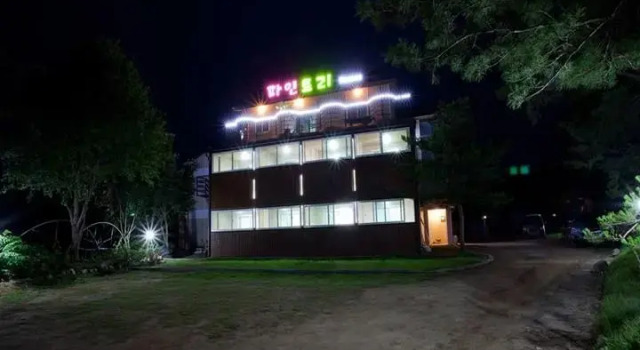 Gangchon pinetree, 预订 酒店 春川 江原道