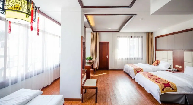 Bieshuyige Inn