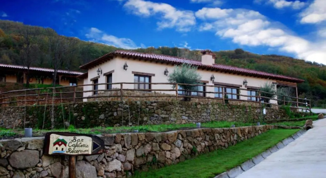 Апартаменты Apartamentos Rurales La Vega del Jerte