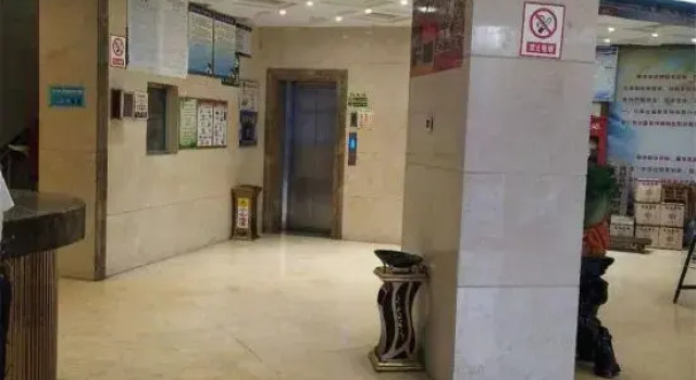 Yang Guang Da Jiu Dian, Buchen Sie Hotel Huangchuan China