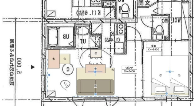 Daire Rt2 103