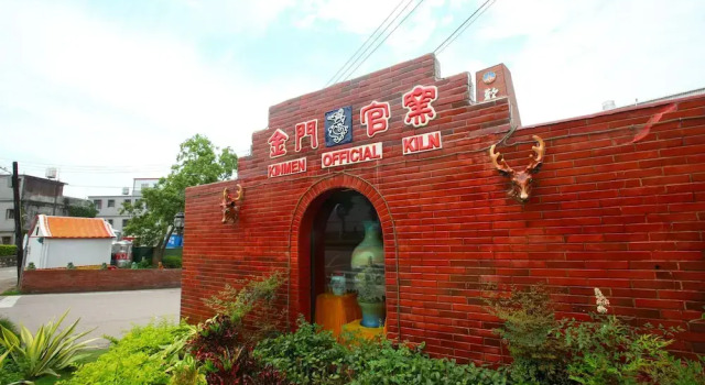 Line In B&B, Prenota Bed & breakfast Hotel a Jinhu con colazione, Colazione